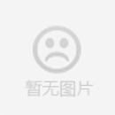 五金沖壓模具常見(jiàn)問(wèn)題